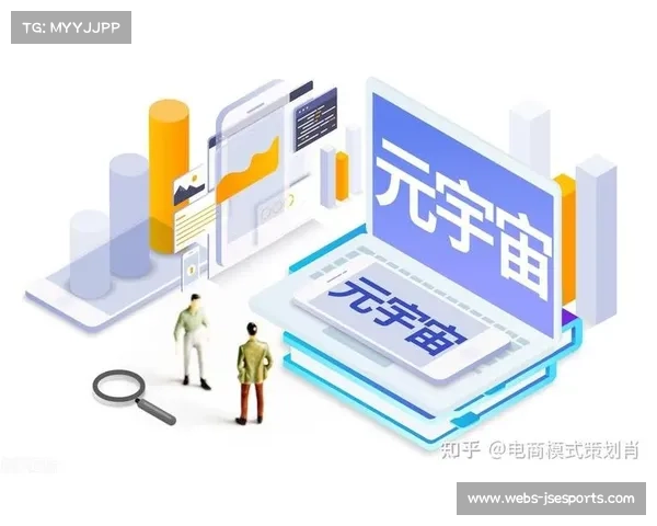粤港澳赛事吉祥物NFT发行首日链上交易额突破百万创历史新高