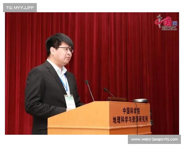 切尔西签约电动汽车赞助商 助力可持续发展目标