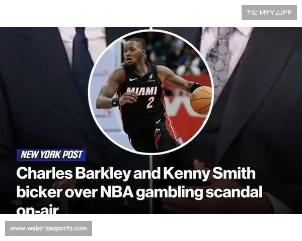 热火后卫罗齐尔涉赌案新进展，案件涉及其2023年提前退赛事件